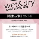헤어루시 이미지