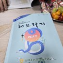 오곡협동조합 이미지
