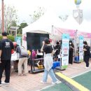 제27회 UN평화축제 이미지