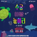 관서당길 더팩트