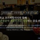 수시 원서 접수 안내 입니다. 4년제 와 전문대 수시접수 기간이 다르다는 것 헷갈리지 않게 이미지