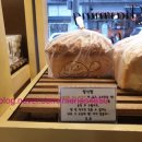 라파린느 이미지