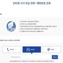L.C.D노래연습장 이미지