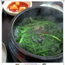 졸라해장국 이미지