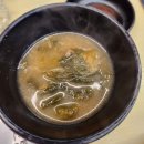 마장동 소고기 맛집 호남집방문 후기