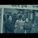 성호네농장 이미지