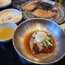 매꼴화로구이 | 장곡동 점심 매꼴화로구이 돼지갈비구이 점심특선