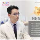 미소라인치과