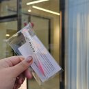 세븐일레븐 울산달동코아루점 | 울산 달동 속눈썹펌 잘하는곳 아우로우