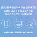 더봄안경 이미지
