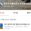 카페베드로 이미지