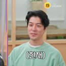 장영헤어