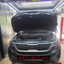 대림카센터 이미지