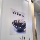 하늘정원을가꾸는사람들 | [성내동] 내돈내산 후기, 이야기 나누기 좋은 카페, "하늘정원을 가꾸는 사람들"