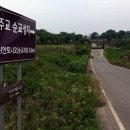 진주진양농협주유소 이미지
