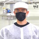 원기건강원