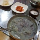 사랑을담는주유소 이미지