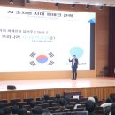 영남이공대학교 이미지