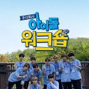 주식회사 라이브플레이 이미지