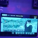 욜노래연습장 네이버블로그
