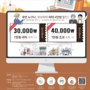대전쿠폰 네이버블로그
