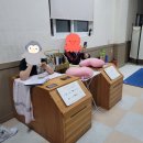 아라에너지 이미지