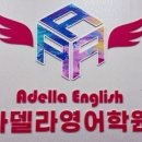 25시 죽곡동물병원 이미지