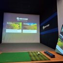 지티에스(GTS) 골프아카데미 이미지