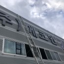 주식회사 애드루프 이미지