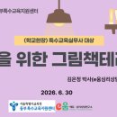 더블어인력
