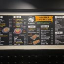 백가네 포차 - 의정부시 | 백가네 포차
