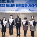완주군립 중앙도서관 이미지