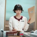 홍금보 | 드라마 <언더커버 미쓰홍> 후기, 리뷰, 줄거리, 캐릭터 소개