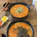 하남수제비 맛집 산척동수제비 미사2호점