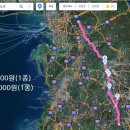 중부내륙고속도로지선 이미지