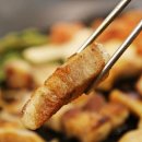 조선부뚜막광교역점