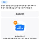 F9999 이미지