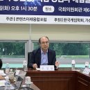 주식회사 무성 이미지