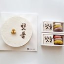 설럽CAKE