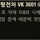 헤듐