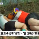 루니룬 이미지