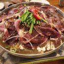 세븐일레븐중구청점 | 대전선화동맛집 비래옥 불고기전골 중구청맛집