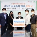 에스투비코퍼레이션