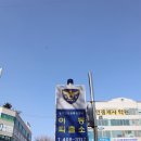 반월농협 안산지점 이미지