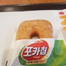 던킨도너츠 문래점 이미지