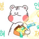 제이블리(J vely) 이미지