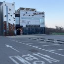 개실마을 (옥외3) | 강화도 아이랑갈만한곳 강화평화전망대 신분증 필수