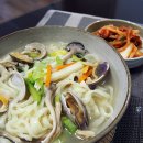 바지락칼국수 이미지