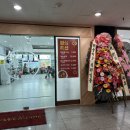 청운 | [주안역맛집] 주안동 맛집!! 숨은 훠궈 마라탕 무한리필 맛집! 새로오픈한 청운 후기.. 재방문의사 100%