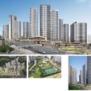 울산지웰시티자이1단지 이미지